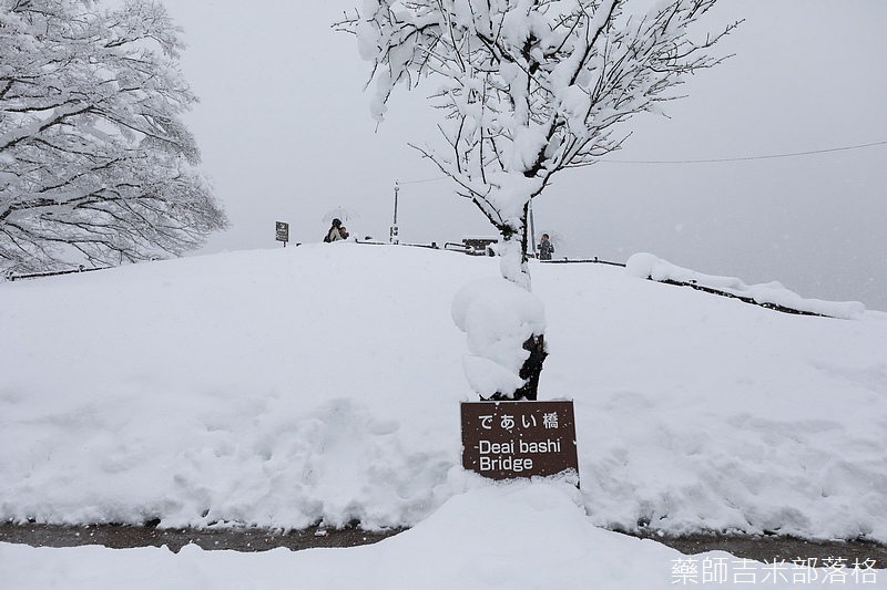 Shirakawa_170113_392.jpg