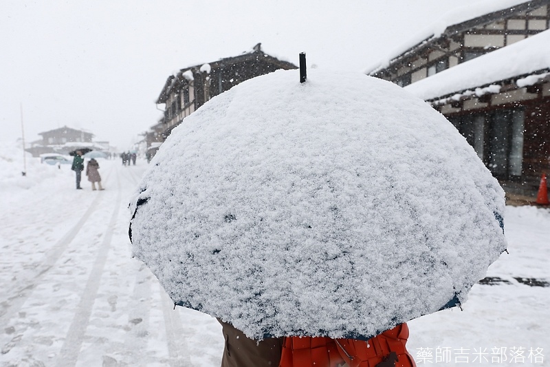 Shirakawa_170113_472.jpg