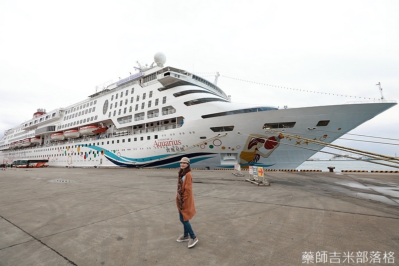 Star_Cruises_0456.jpg Star_Cruises_0456.jpg