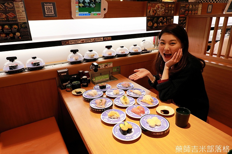 Kura_Sushi_079.jpg Kura_Sushi_079.jpg