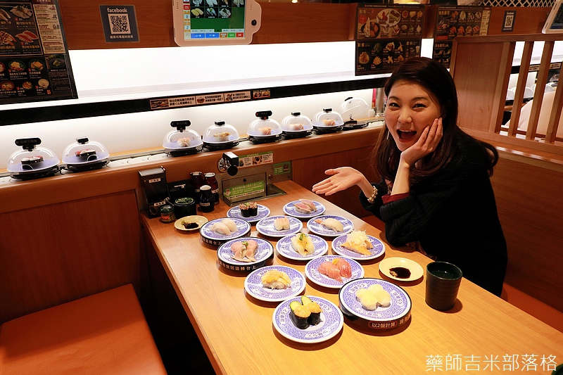 Kura_Sushi_079.jpg