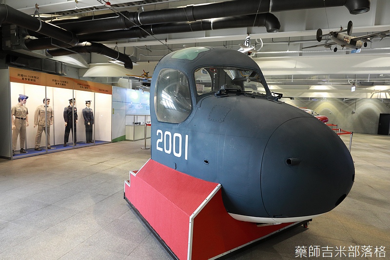 museum_cafa_355.jpg