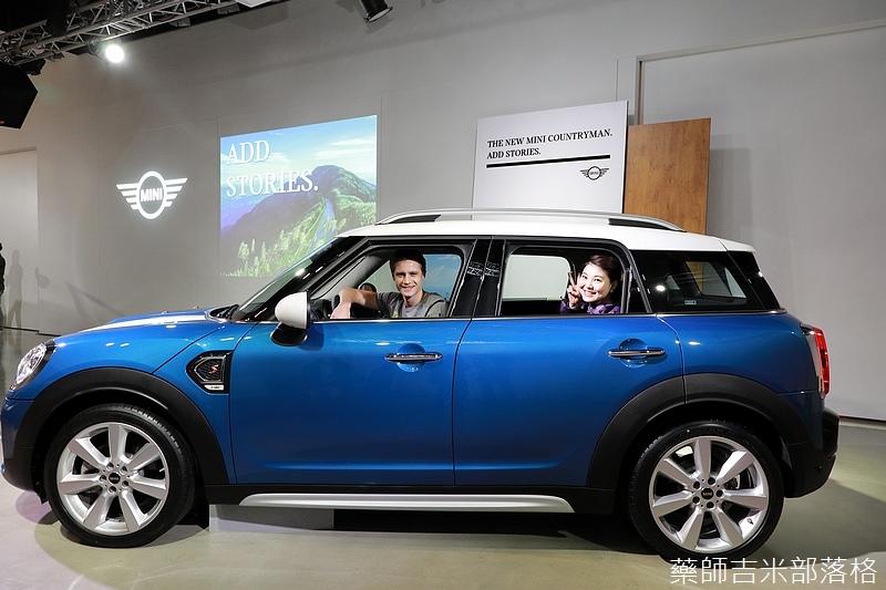 Mini_Countryman_2017_093.jpg