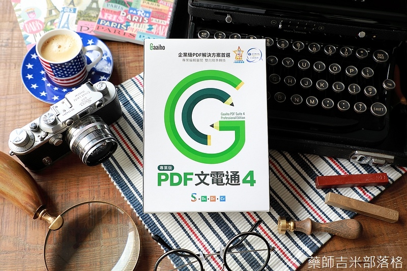 Gaaiho_004.jpg Gaaiho_004.jpg