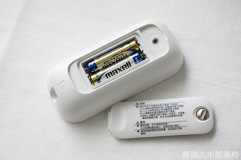 OMRON_HV_F021_018.jpg