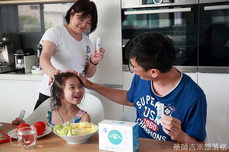 InTheFamily_YMB520_048.jpg