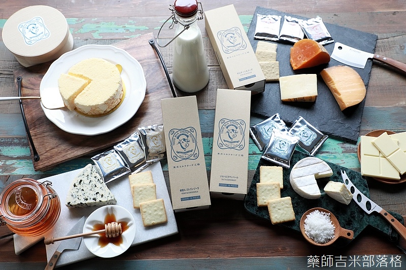 Tokyo_Milk_Cheese_061.jpg