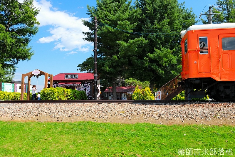 Hokkaido_170909_068.jpg