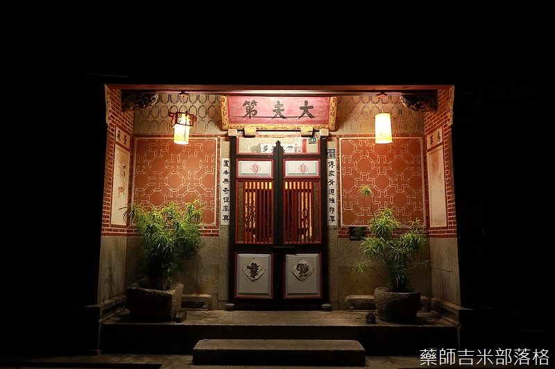 Kinmen_0699.jpg