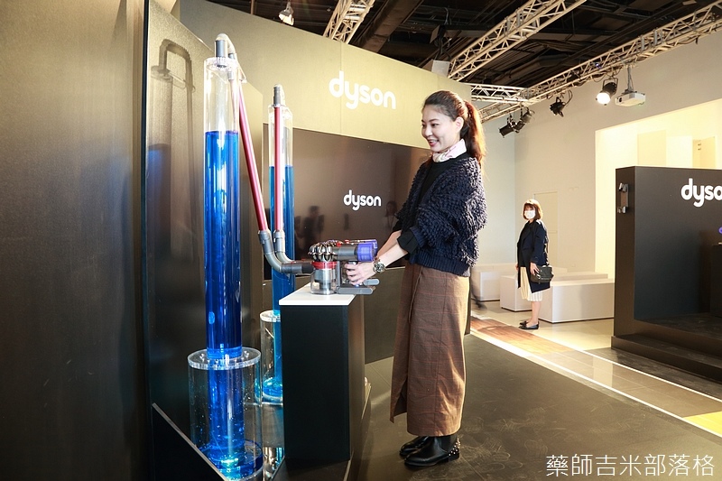 Dyson_V8_132.jpg