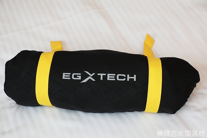 EGXtech_059.jpg