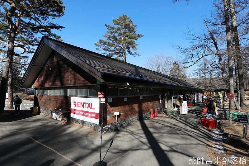 Karuizawa_180115_082.jpg