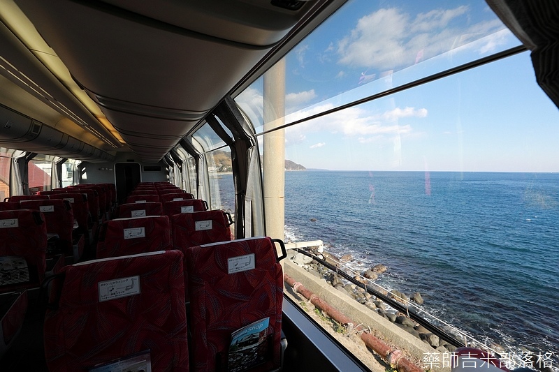 Izu_180113_342.jpg