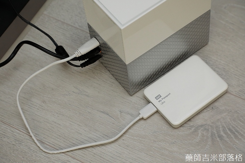 WD_My_Cloud_Home_094.jpg WD_My_Cloud_Home_094.jpg