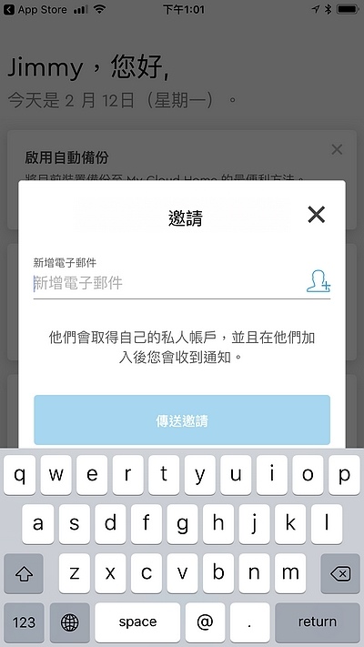 相片 2018-2-12 下午1 01 34.jpg 相片 2018-2-12 下午1 01 34.jpg