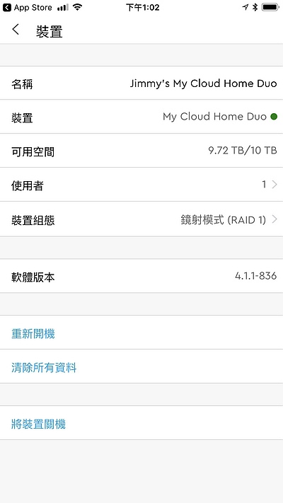 相片 2018-2-12 下午1 02 47.jpg 相片 2018-2-12 下午1 02 47.jpg