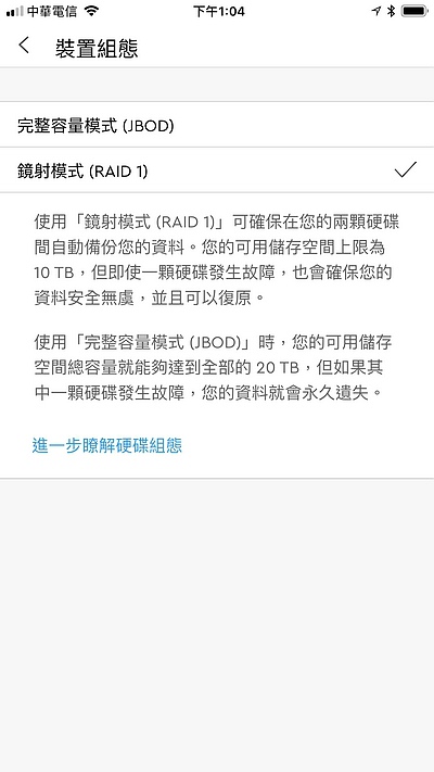 相片 2018-2-12 下午1 04 36.jpg 相片 2018-2-12 下午1 04 36.jpg