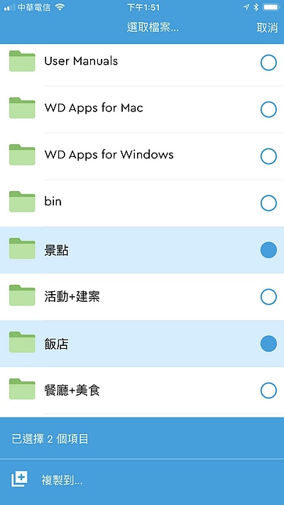 相片 2018-2-12 下午1 51 01.jpg 相片 2018-2-12 下午1 51 01.jpg