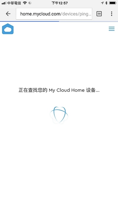 相片 2018-2-12 下午12 57 01.jpg 相片 2018-2-12 下午12 57 01.jpg