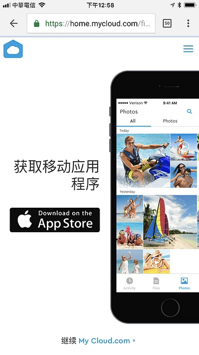 相片 2018-2-12 下午12 58 44.jpg 相片 2018-2-12 下午12 58 44.jpg