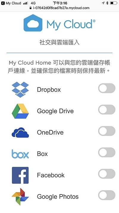 相片 2018-2-13 下午3 16 28.jpg 相片 2018-2-13 下午3 16 28.jpg