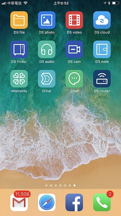 Synology_812.jpg Synology_812.jpg