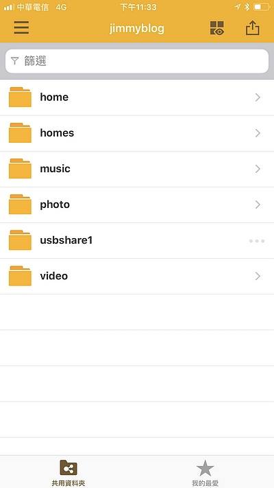 Synology_821.jpg Synology_821.jpg