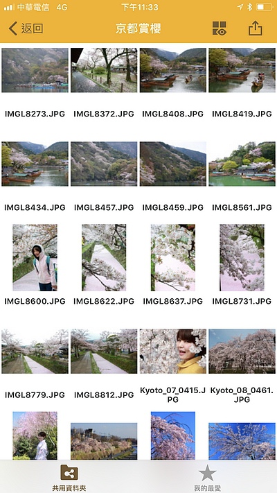 Synology_822.jpg Synology_822.jpg