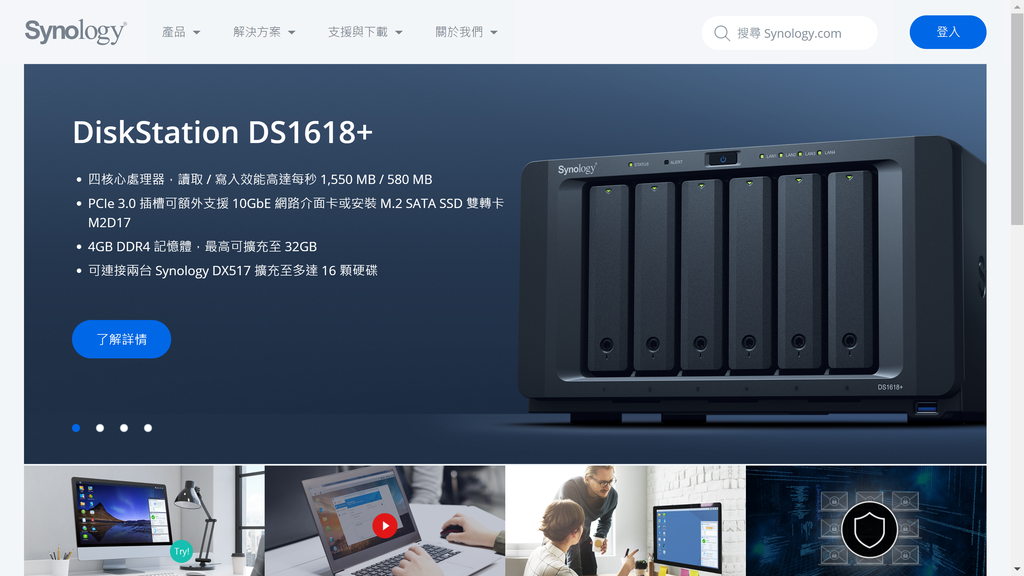 螢幕截圖 2018-05-02 01.34.17 螢幕截圖 2018-05-02 01.34.17