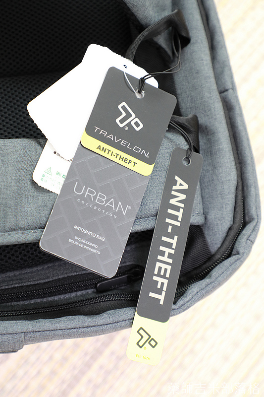 Travelon incognito best sale