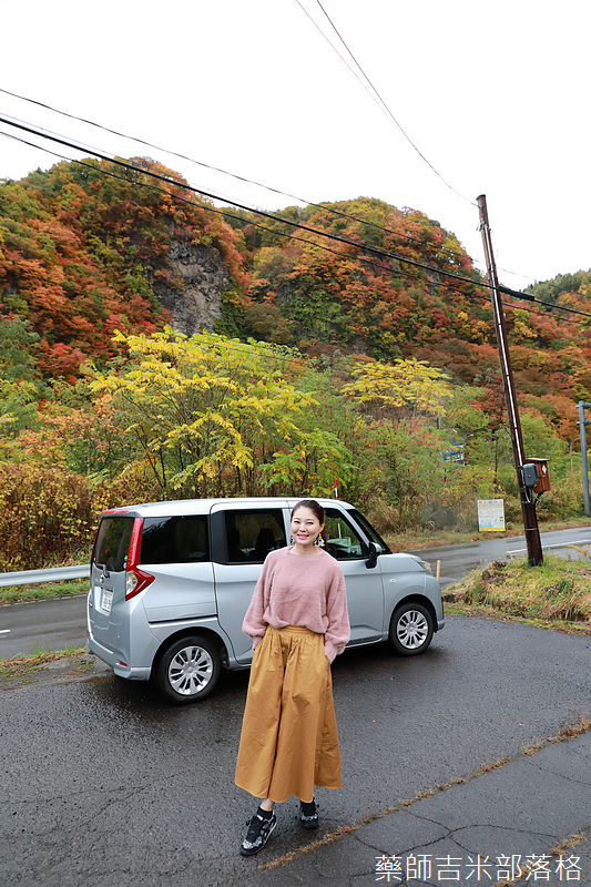 Tohoku_171022_188.jpg