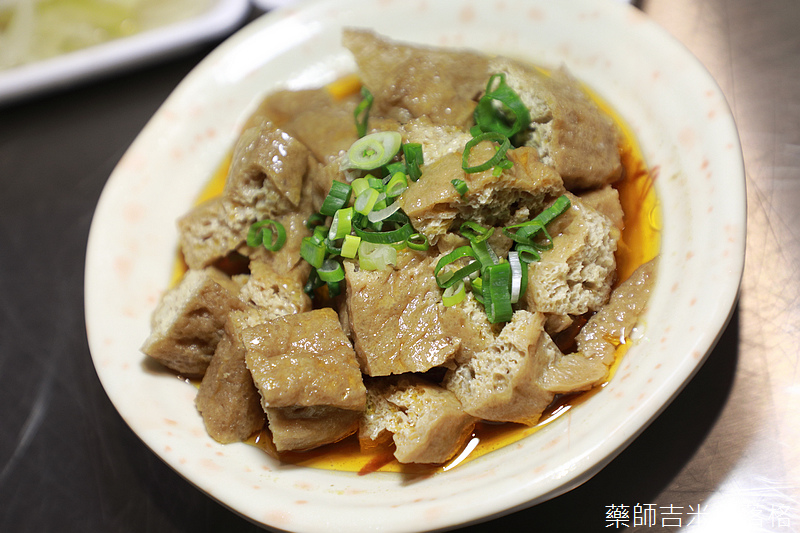 Shinsen_Beef_Noodles_205.jpg