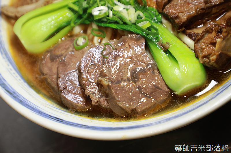 Shinsen_Beef_Noodles_246.jpg