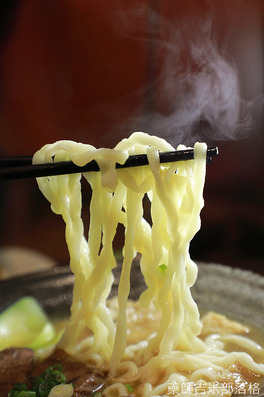 Shinsen_Beef_Noodles_285.jpg