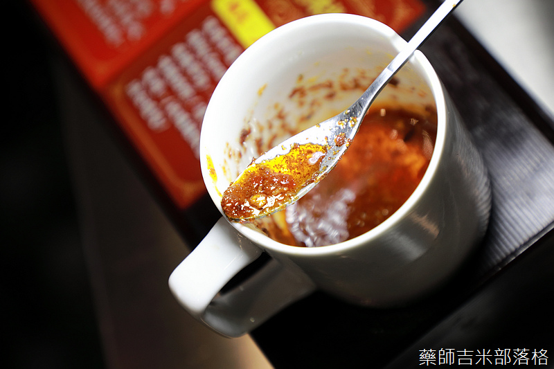 Shinsen_Beef_Noodles_440.jpg