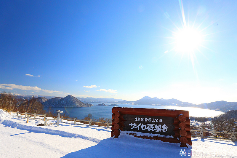 Hokkaido_190112_030.jpg