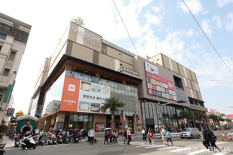 嘉義雲林新去處 小米嘉義秀泰生活專賣店 可以實際體驗超多小米商品 有趣又好玩 秀泰廣場 藥師吉米 旅行 攝影 美食 科技 健康 親子 痞客邦