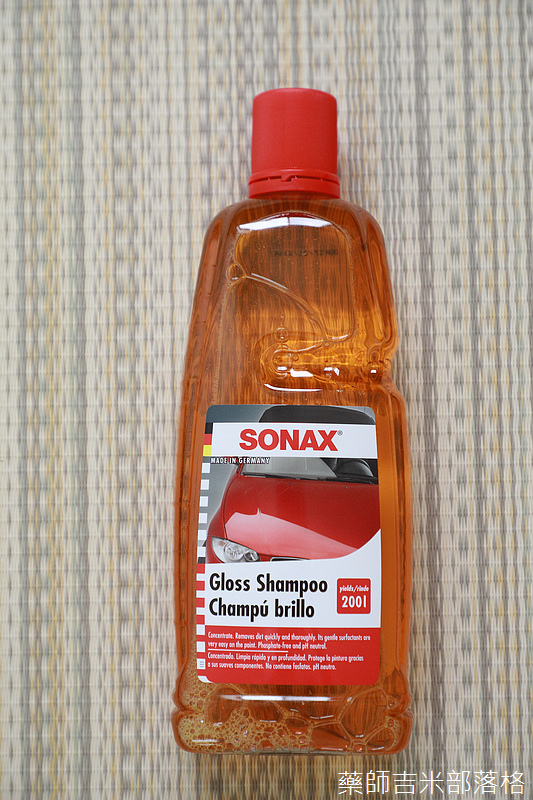 Sonax_007.jpg