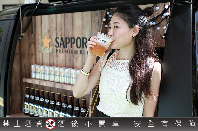 SAPPORO_Beer_098.jpg