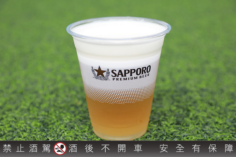 SAPPORO_Beer_243.jpg