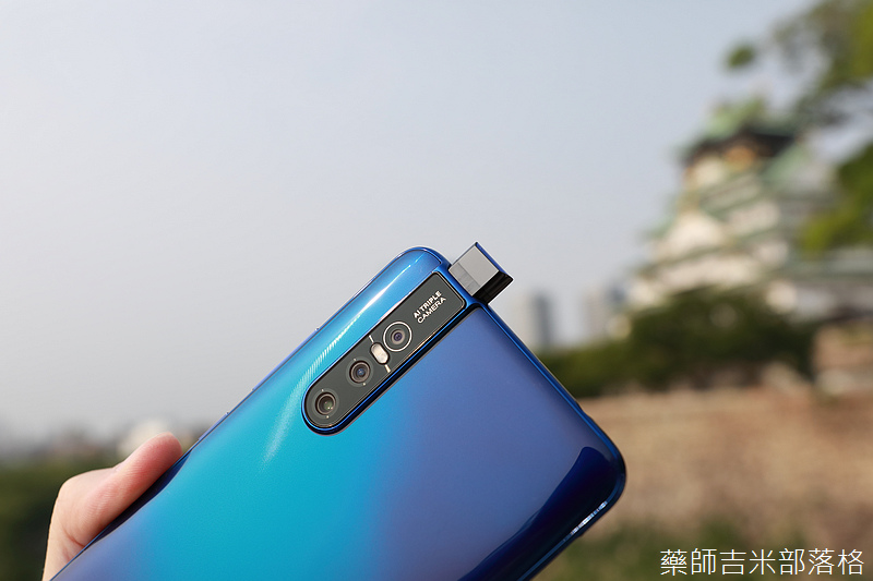 VIVO_V15Pro_192.jpg