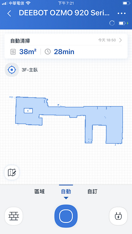 相片 2019-10-20 下午7 21 24.jpg