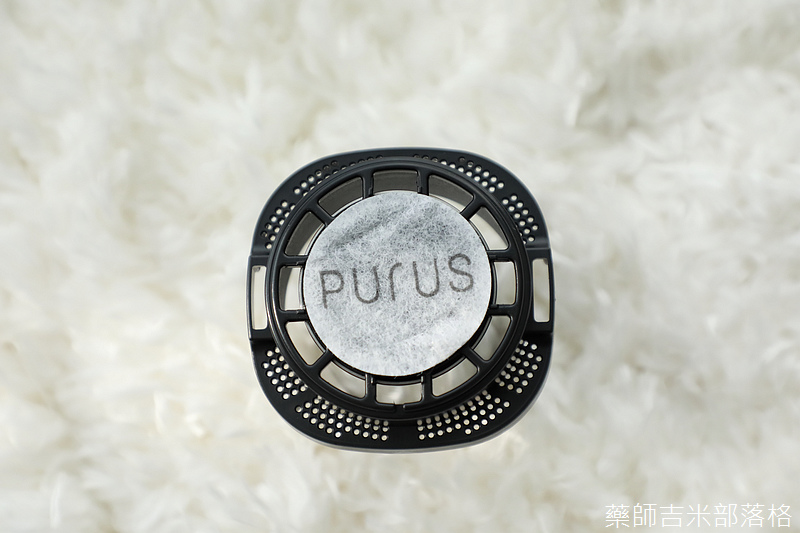 PURUS_048.jpg