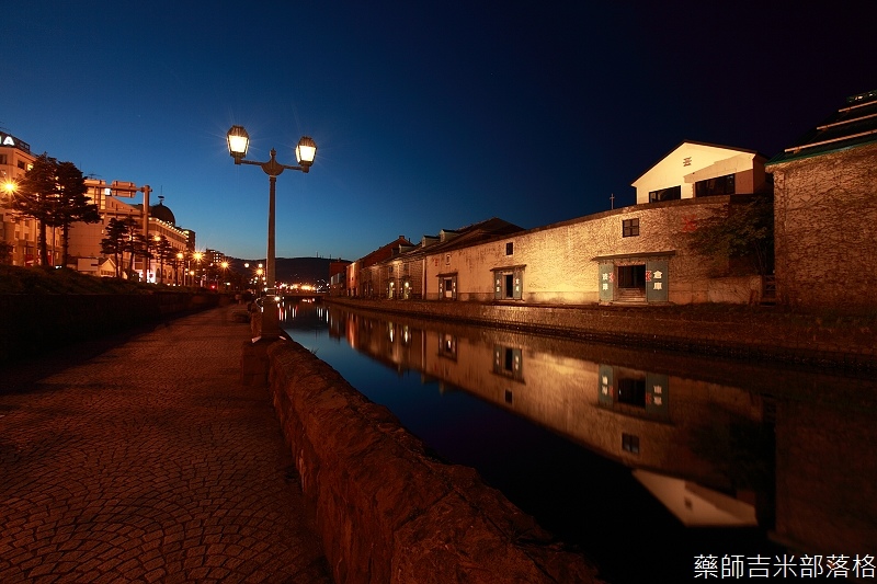 OTARU_1_597