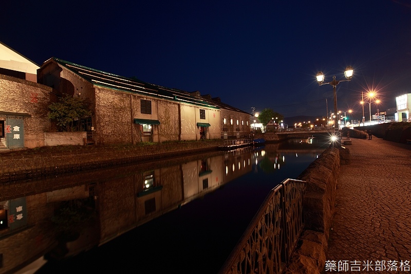 OTARU_1_599