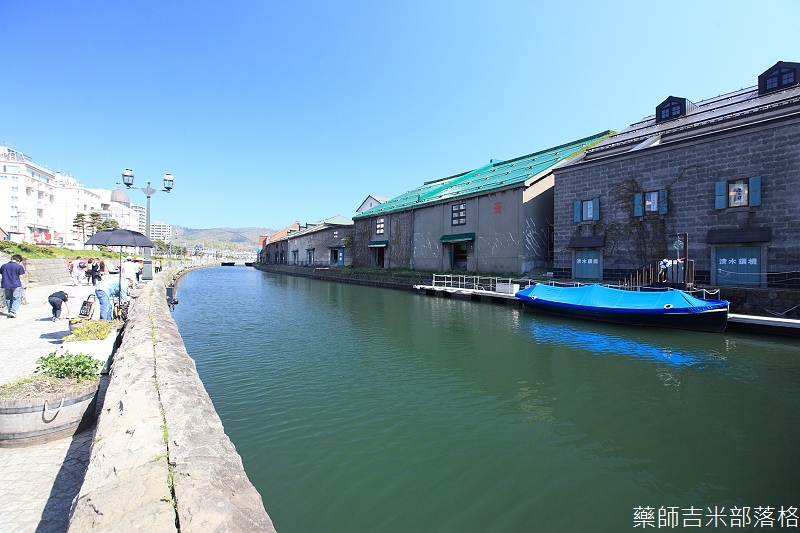 OTARU_2_208