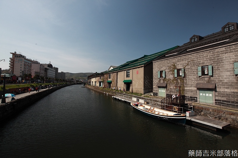 OTARU_2_519