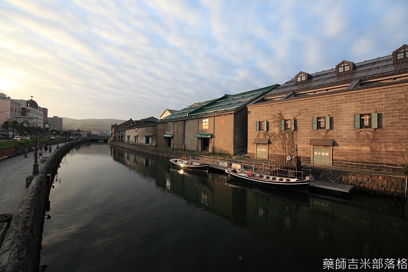 OTARU_1_361