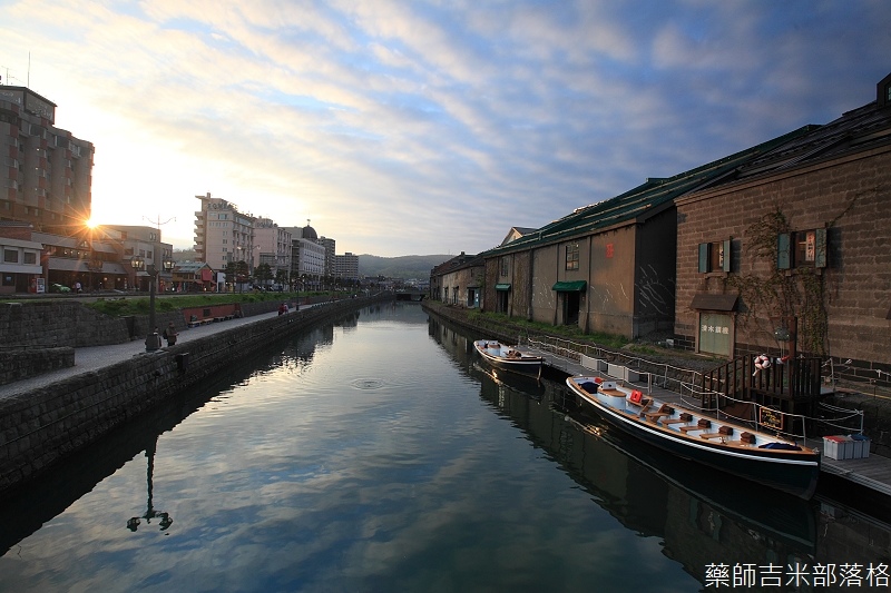 OTARU_1_377