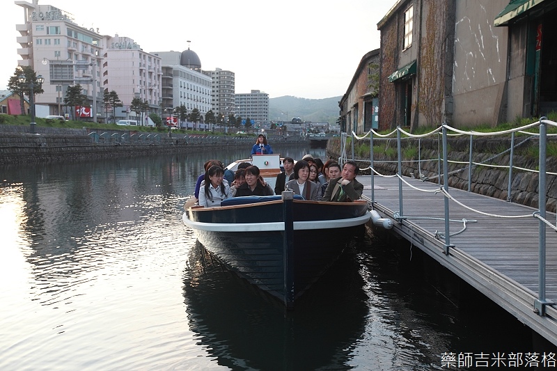 OTARU_1_395